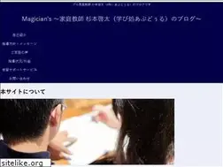 Sites similar to camperpoyo.com