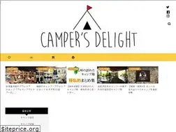 Sites similar to campers-delight.com