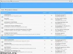Sites similar to campersclub.gr