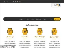 Sites similar to campeto.com
