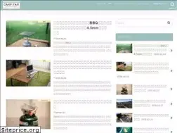 Sites similar to campfan.info