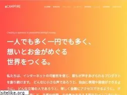 Sites similar to campfire.co.jp