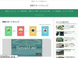Sites similar to campfm.com