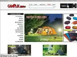 Sites similar to campgaja.com
