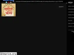 Sites similar to camphanumanji.org
