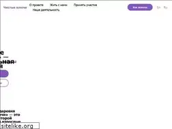 Sites similar to camphill.ru