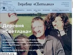 Sites similar to camphillsvetlana.ru