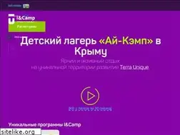 Sites similar to campicamp.ru