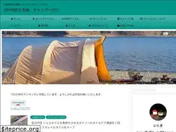Sites similar to campiku.com