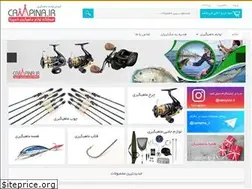 Sites similar to campina.ir