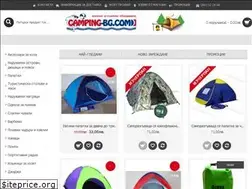 Sites similar to camping-bg.com