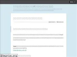 Sites similar to camping-car-rental.net