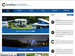 Sites similar to camping-car.co.jp