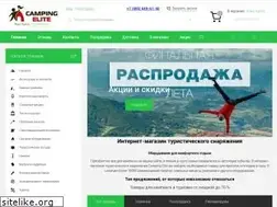 Sites similar to camping-elite.ru