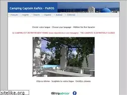 Sites similar to camping-kafkis.com