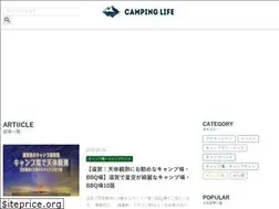 Sites similar to camping-life.net