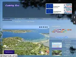 Sites similar to camping-rea.gr