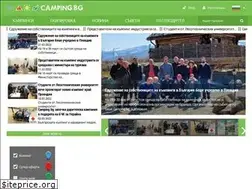 Sites similar to camping.bg