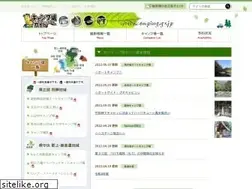 Sites similar to camping.gr.jp