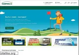 Sites similar to camping.ru