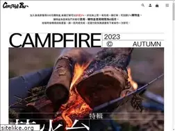 Sites similar to campingbar2016.com