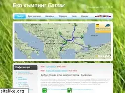 Sites similar to campingbatak.com