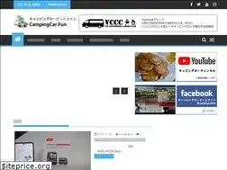 Sites similar to campingcar.fun