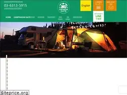 Sites similar to campingcargate.com