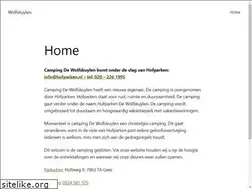 Sites similar to campingdewolfskuylen.nl