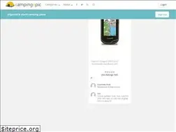 Sites similar to campingepic.com