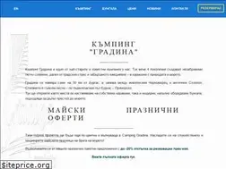 Sites similar to campinggradina.com