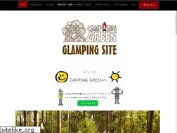 Sites similar to campinggreen.jp