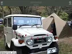 Sites similar to campingisfun.site