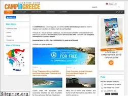 Sites similar to campingreece.gr