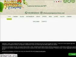 Sites similar to campingsantavittoria.com