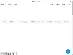 Sites similar to campingshare.com.hk