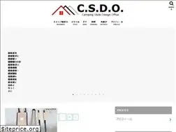 Sites similar to campingstyle-design.com