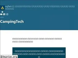 Sites similar to campingtech.de