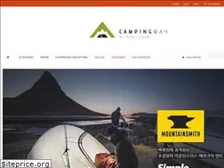 Sites similar to campingway.co.kr