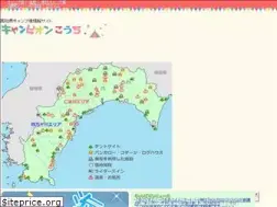 Sites similar to campion.jp