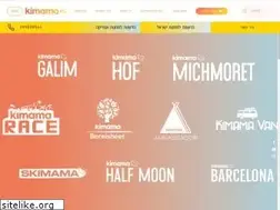 Sites similar to campkimama.org