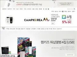 Sites similar to campkoreashop.org