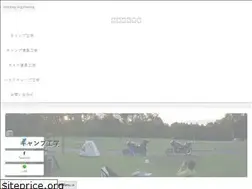 Sites similar to campkougaku.com