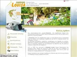 Sites similar to camplouisa.gr