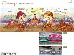 Sites similar to campmemo.com