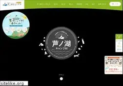 Sites similar to campmura.com