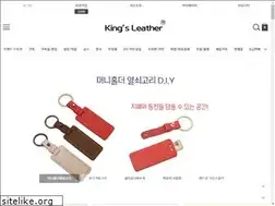 Sites similar to campnews.co.kr