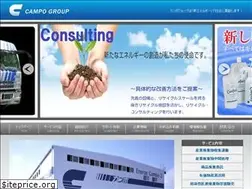 Sites similar to campo.co.jp