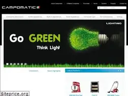 Sites similar to campomatic.com