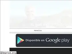 Sites similar to campotea.com